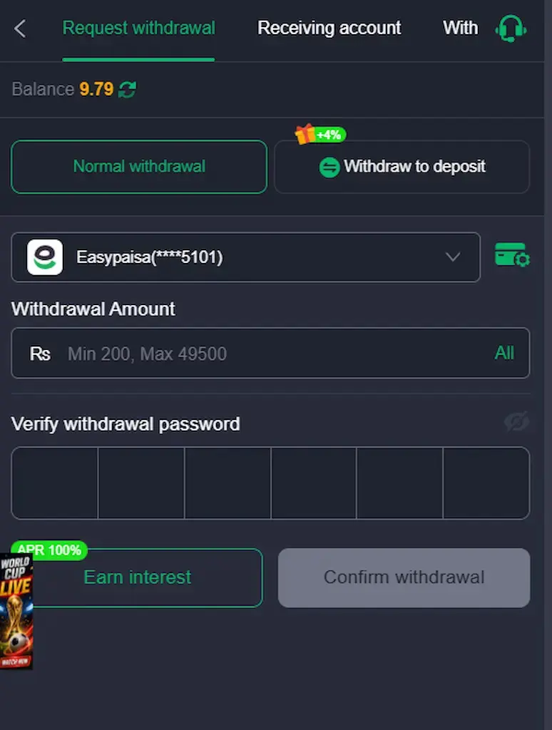 Withdraw Process of HQ177